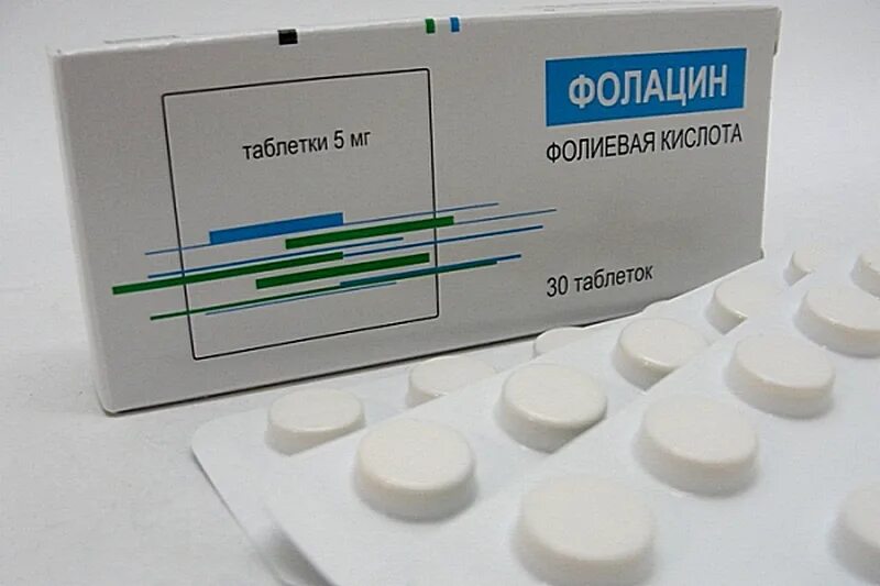 1 г препарата на 5. Фолацин 5 мг. Фолацин 1 мг. Фолацин (таб 5мг n30 Вн ) Ядран, Галенский лабораторий-Хорватия. Фолиевая кислота фолацин 5 мг.