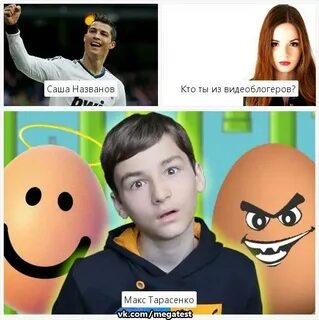 Холли пам