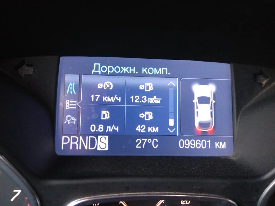 Адаптация powershift. Форд фокус 3 2017г маршрутный компьютер. форд фокус 3 перегрев трансмиссии powershift. p2700 ошибка форд фокус 3 powershift. форд фокус 3 хэтчбек 2011 назначение кнопок.