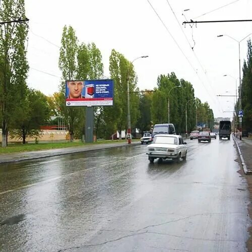 Работа 50 лет октября. 50 лет октября 134 а саратов. проспект 50 лет октября 134. пр 50 лет октября 126 саратов. улица проспект октября 134.