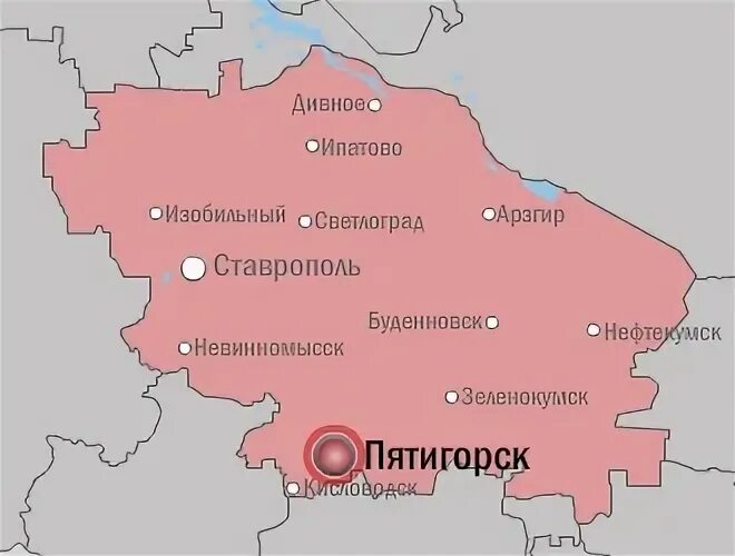 Ставрополь ипатово
