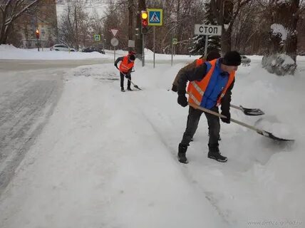 Пенза чистка