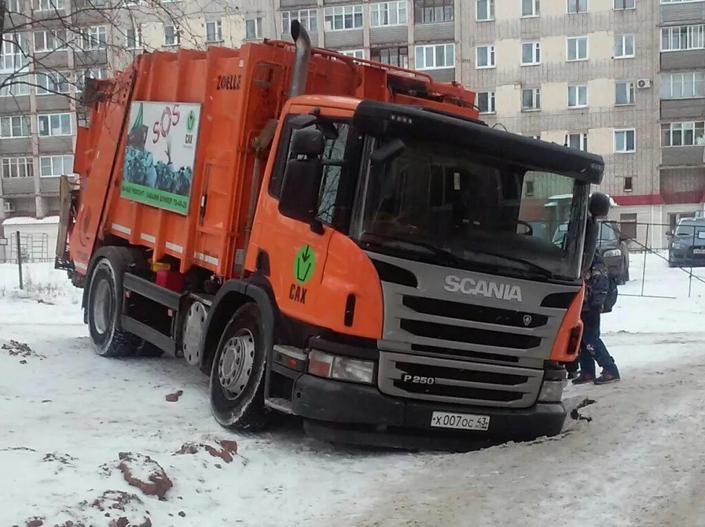 Мусоровоз Скания 4×2. Мусоровоз Киров. Новый мусоровоз Скания. Скания мусоровоз с боковой загрузкой.