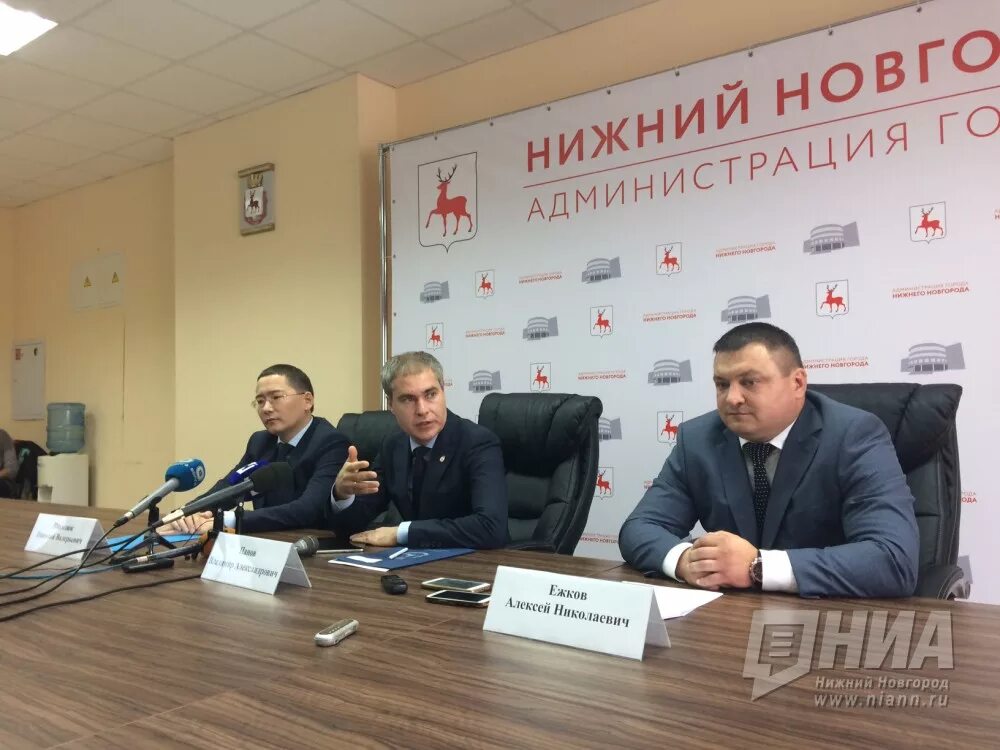 Новости ниж новгорода. Новости ниж новгорода. Новости ниж новгорода. Новости ниж новгорода. Новости ниж новгорода.