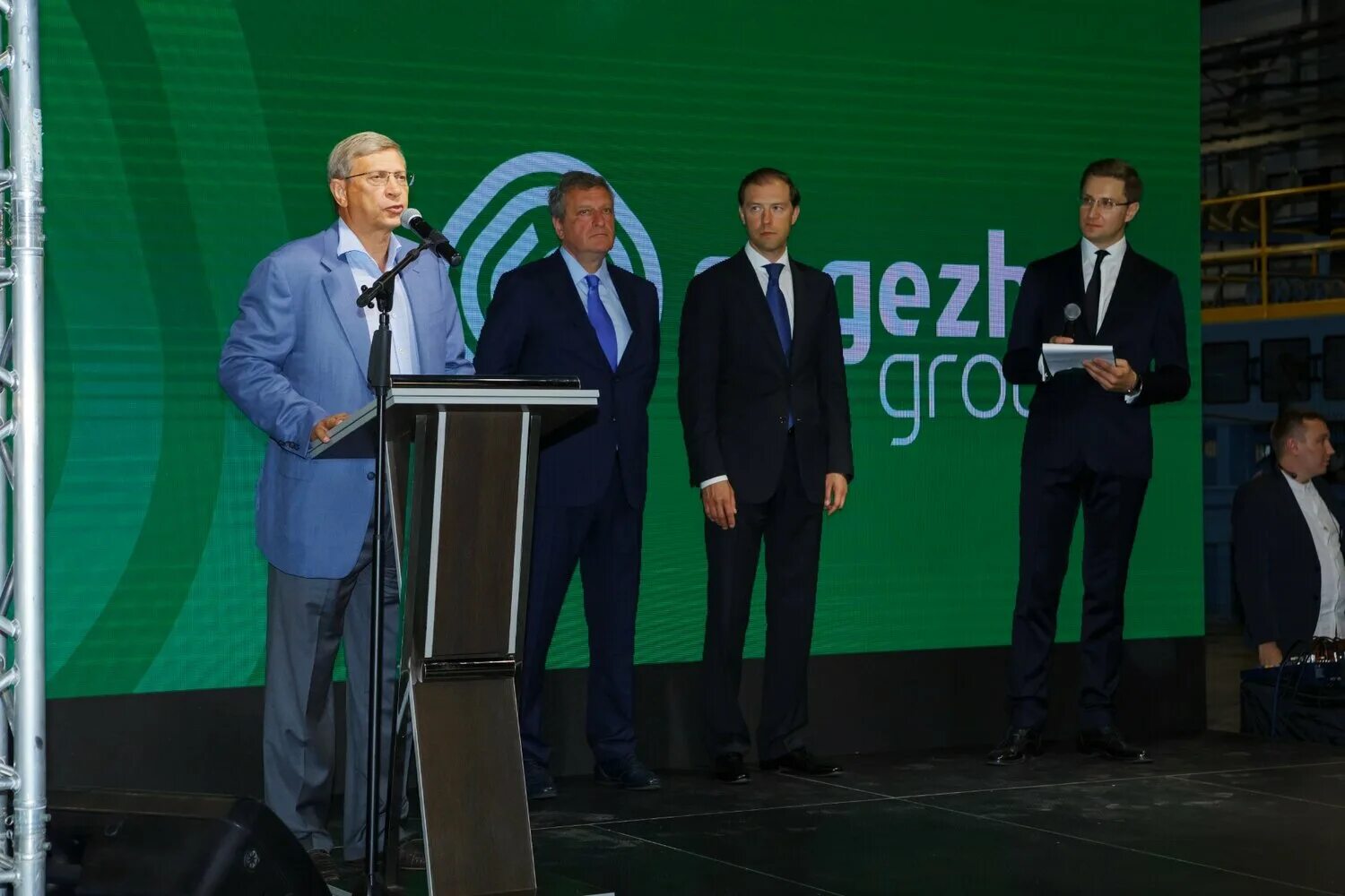 Segezha group сегежа. Директор сегежа групп. Директор сегежа групп. Шамолин владимир владимирович. Валихова нелли сегежа.