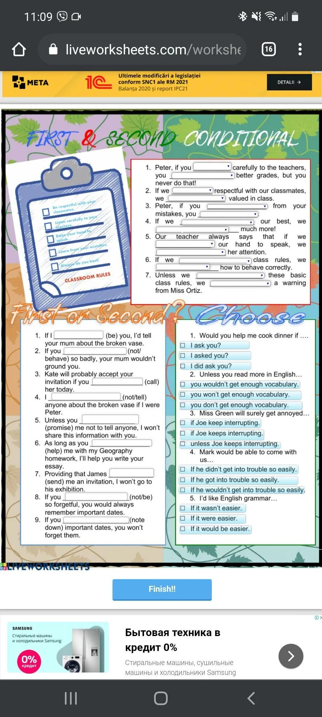 Conditionals liveworksheets. First and second conditional. LIVEWORKSHEET second conditional. First and second conditional Worksheets. 1 Conditional LIVEWORKSHEETS.