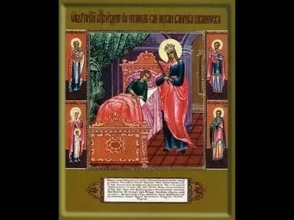 Целительница акафист целительнице молитва целительнице