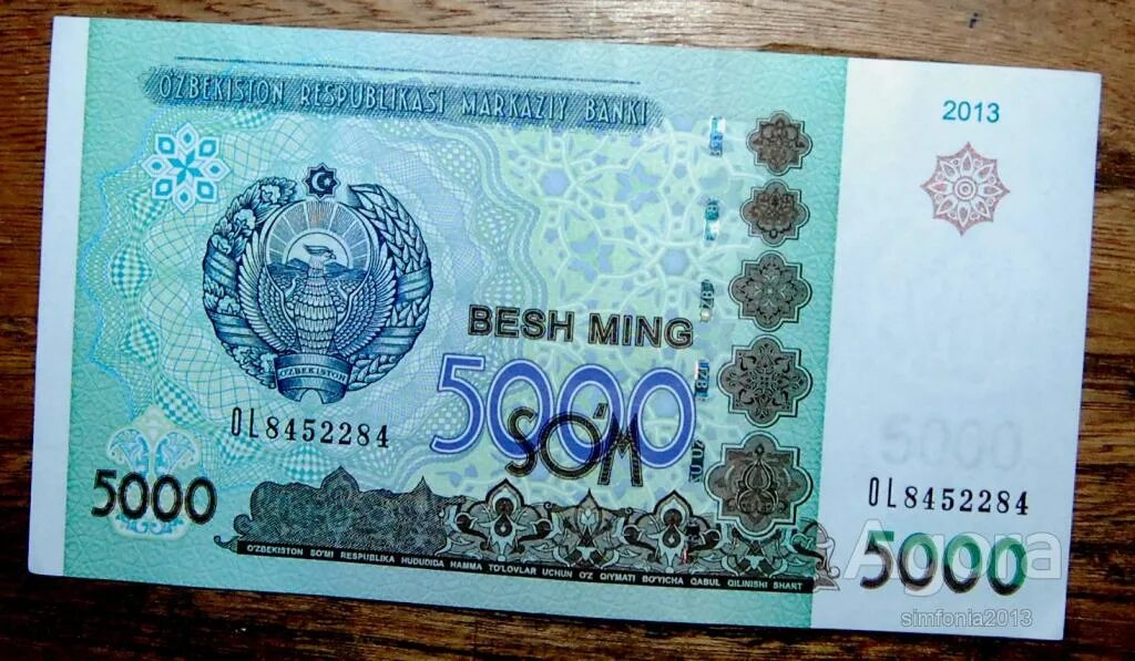 Н сум. Узбекистан 5000 сум 2013 UNC (пресс). 5000 Сум Узбекистан. Деньги Узбекистана 5000. 5000 Сум купюра.