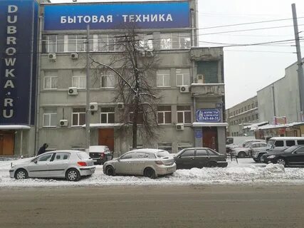 Москва шарикоподшипниковская улица 13 стр