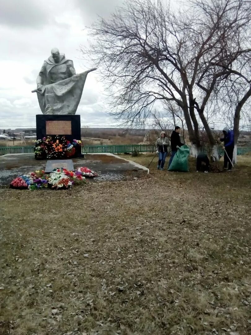 погода в пышминском районе рп. мбоу пго пышминская сош. трифоново пышминский район. пышма свердловская область пышминский район. пышма свердловская область пышминский район.