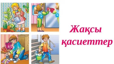 Көптеген лесбияндық порно фильмдер