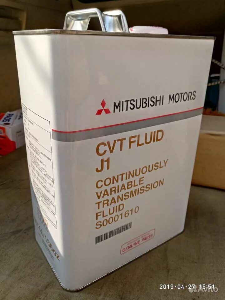 Масло CVT Mitsubishi Outlander XL. Трансмиссионное масло Mitsubishi DIAQUEEN CVT Fluid j1. Масло CVT Mitsubishi Outlander 206. Mitsubishi Outlander масло в вариатор. Масло для митсубиси аутлендер 3