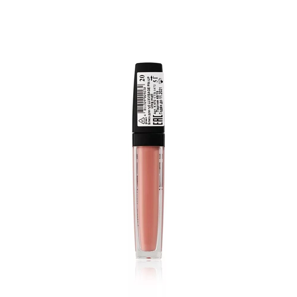 Блеск pin luxvisage для губ. LUXVISAGE Pin up Pink Sand.