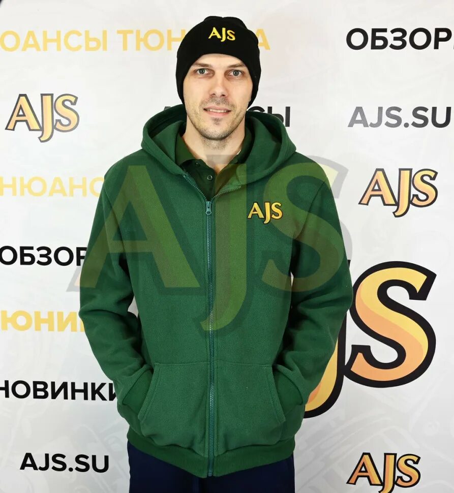 Ajs екатеринбург. Ajs иркутск. ajs в тюмени.