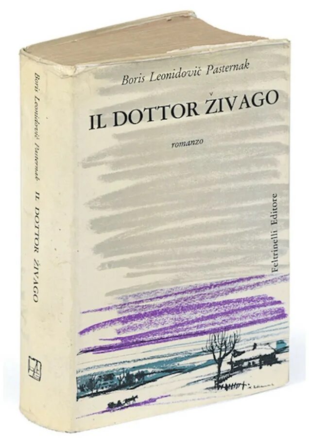 Пастернак 1 том. Доктор Живаго первое издание в Италии. Пастернак доктор Живаго первое издание.