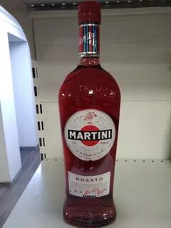Сколько видов мартини