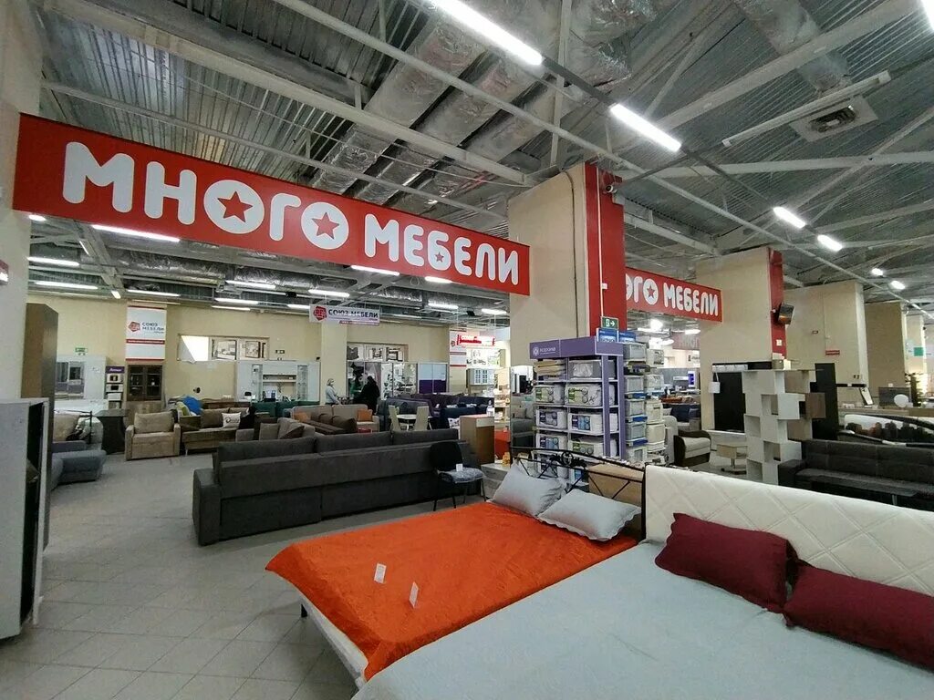 магазин много места. ангстрем. магазин много места. сайт мебельного магазина много мебели. море мебели.