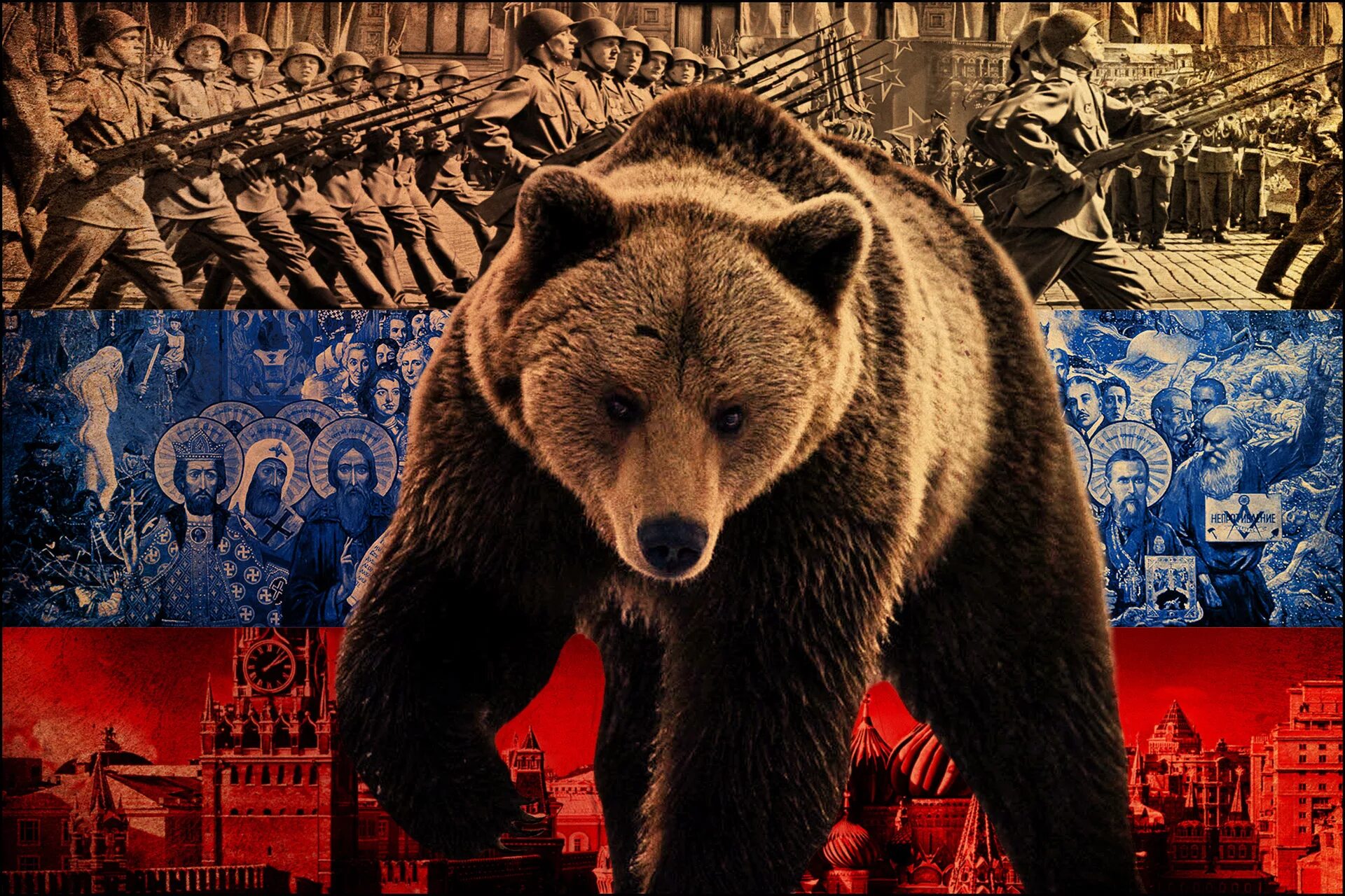Медведь Россия. Медведь символ России. Медведи Синвел России?.