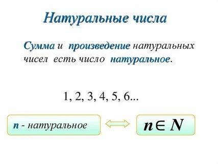 Произведение двух иррациональных