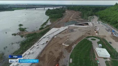 Белая река салават