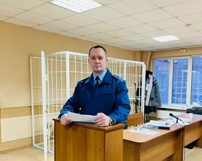 Уволен 31 декабря