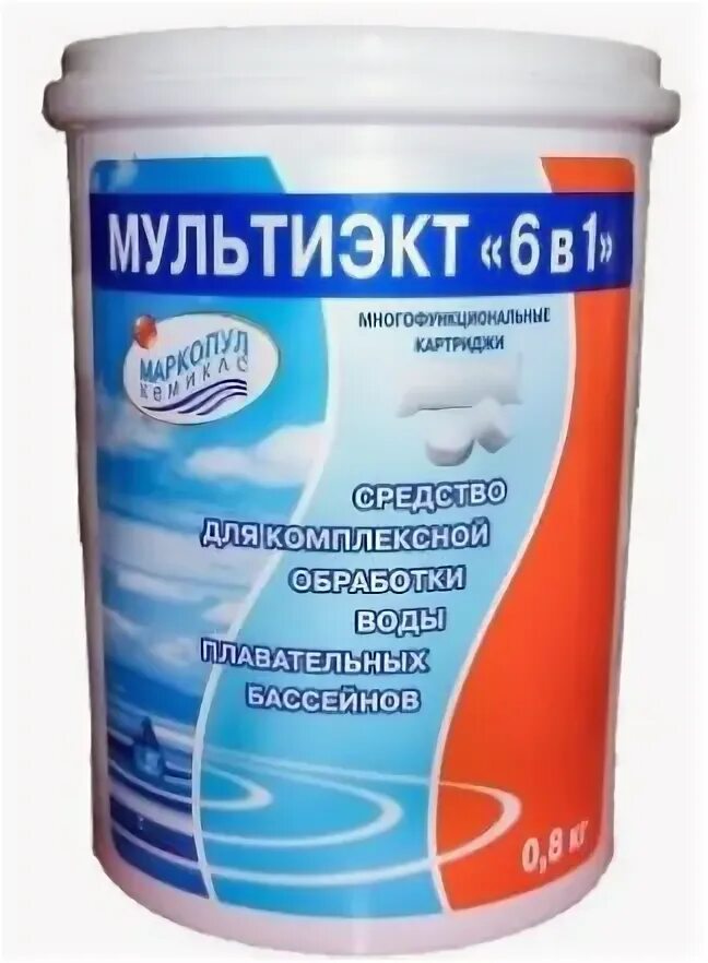 Маркопул кемиклс мультиэкт. Мультиэкт 6 в 1. мультиэкт 6 в 1 картриджи. средство для чистки бассейна. мультиэкт 5 в 1 для бассейна.