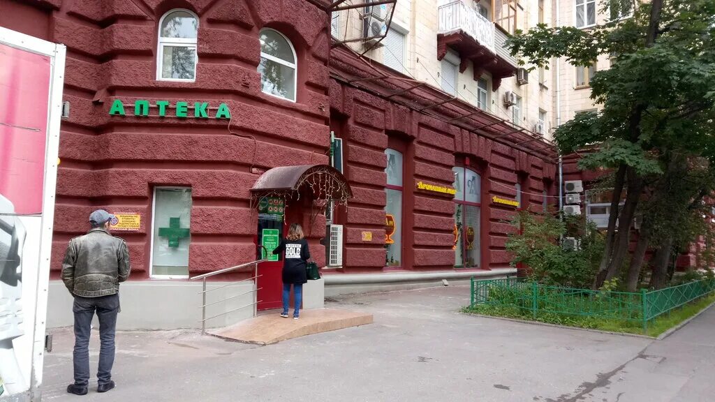 Дом ворониных в москве. Москва комсомольском проспекте 41. Комсомольский проспект 41 москва. Комсомольский проспект 41. Комсомольская ул.