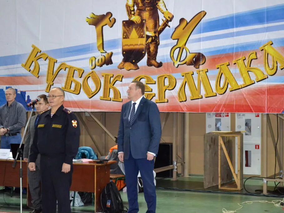 Кубок ермака омск 2024. Финал кубка ермака 03. Кузнецк награждение. Кубок ермака омск 2024. Кубок ермака омск 2024.