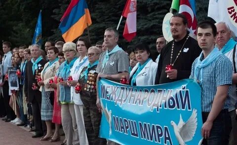 Курский мир