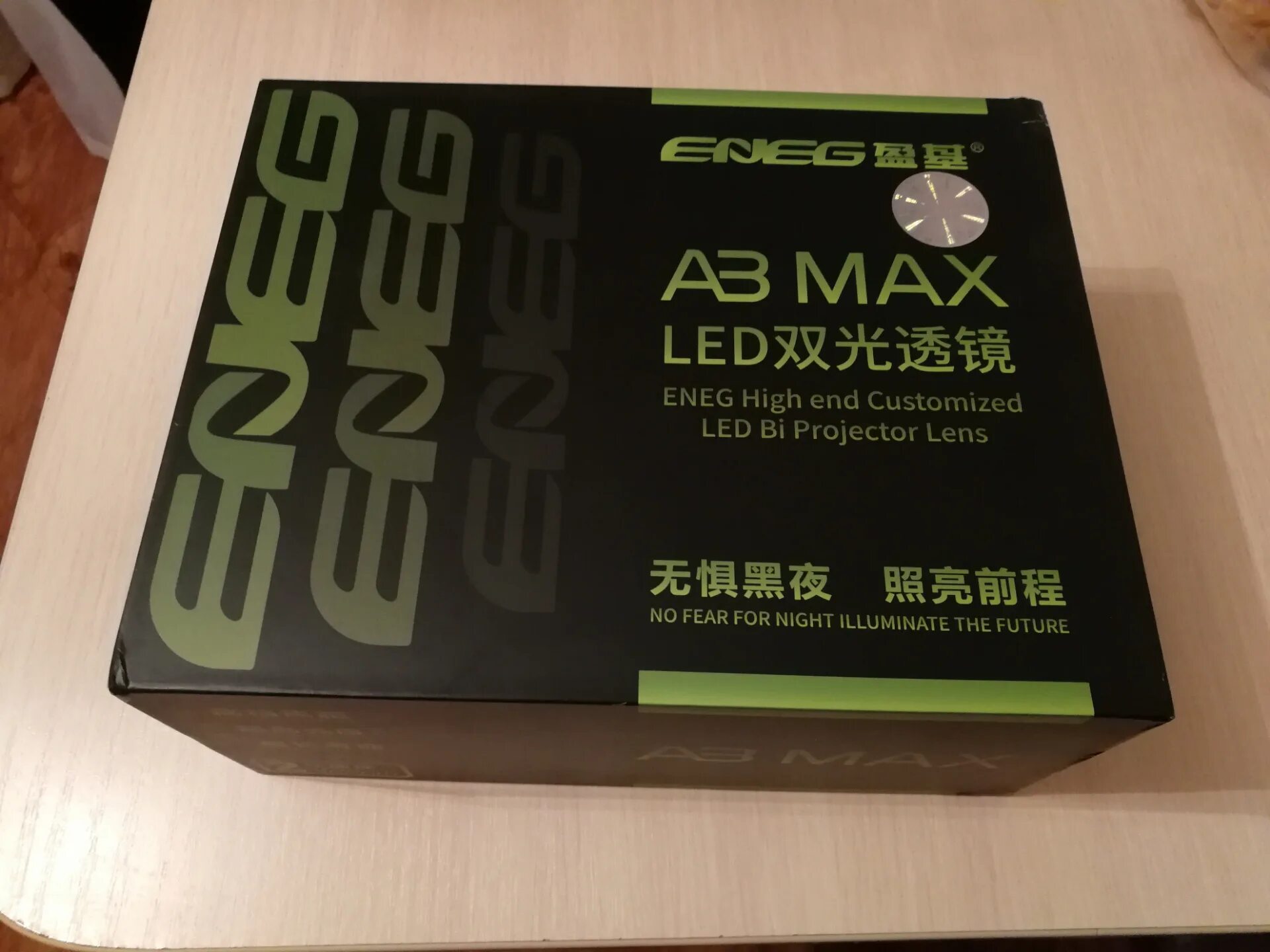 Aoozom a3 max. Линзы aozoom a3 max. линзы eneg a3 max. aozoom a3 max bi-led. aozoom a3 max 2025.