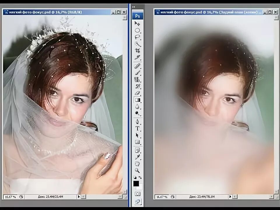 Картинки для рисования в фотошопе. Преобразование черно-белых изображений в цветные. Как сделать фотографию светлей. Уроки фотомонтажа. Осветление в фотошопе.