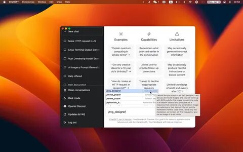 Приложение chatgpt для windows