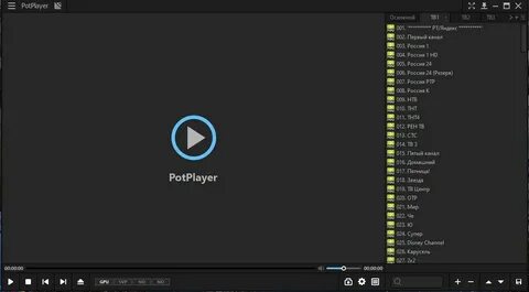 Potplayer 10 bit