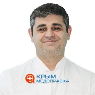 Медэкс хрусталева