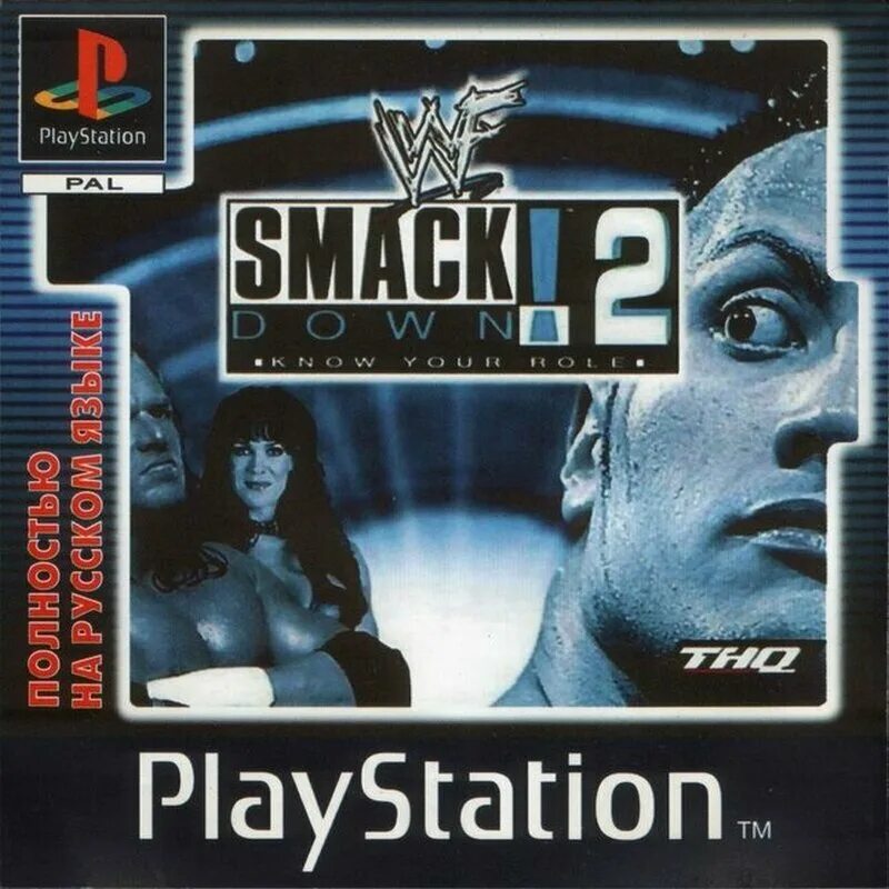 1999 ps1 (russian) (paradox. Smackdown 2 ps1. Wwf 2 ps1. Wwf 2 ps1. Wwf 2 ps1.