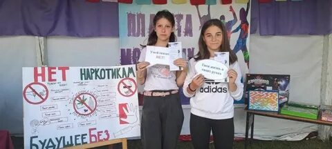 День молодежи название мероприятия в библиотеке