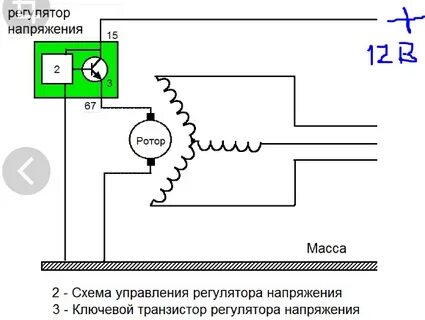 Генератор напряжения схема
