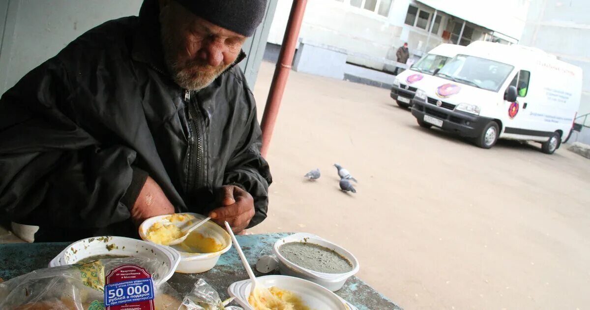 Салат бомж. Еда бомжей.