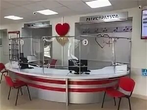 Гбуз г кропоткин