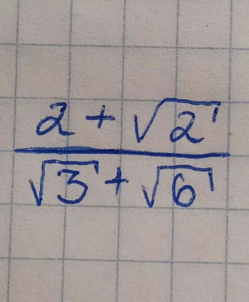 Сократи дробь 2 - √6 / √6 + 3. Сократить дробь на 2. Сократите дробь 3-√3/2√3. Сократите дробь: 6 − 3 2− 2 ..