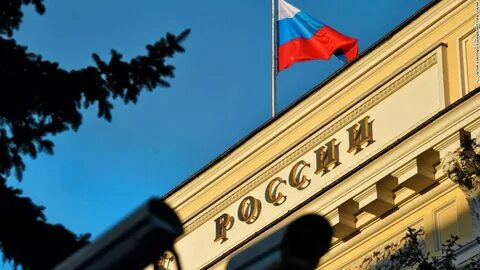 Дефолт правительства