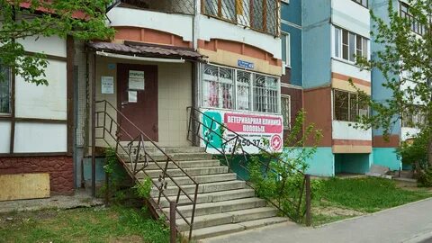 Академ сервис казань