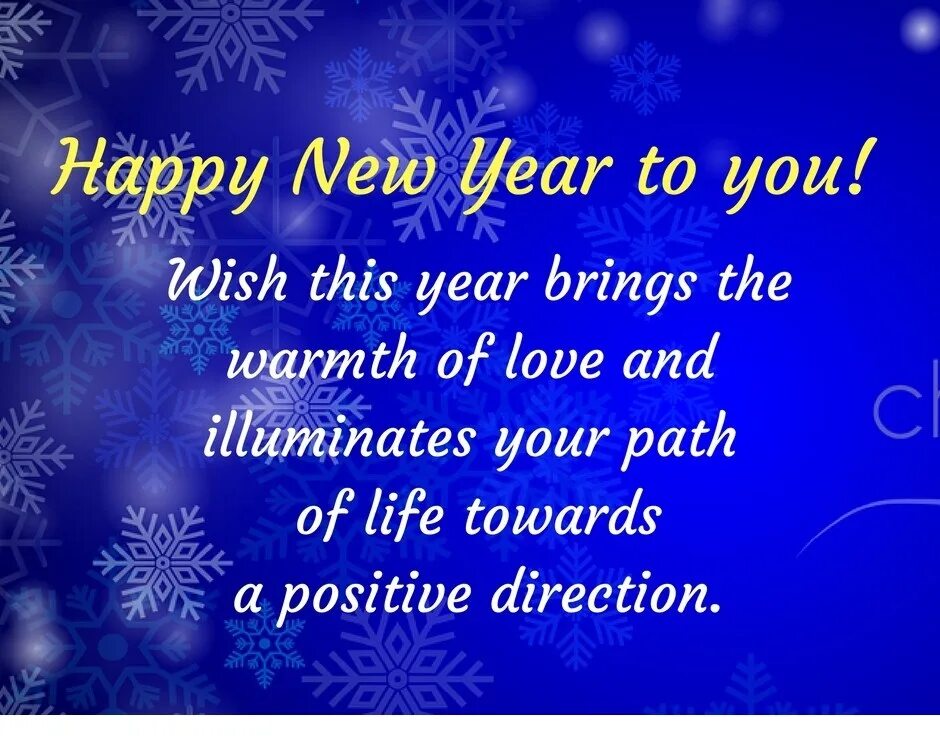 Счастливого нового года на английском. New year Wishes. New year Wishes in English. Happy New year Greetings in English.