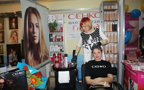 Парикмахер старый оскол