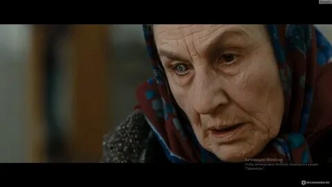 Бабуля которая видит демона