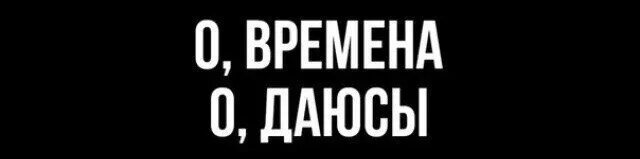 Что такое даюс в исламе. Даюсы. даюс не войдет в рай. кто такой даюс. даюс в исламе.