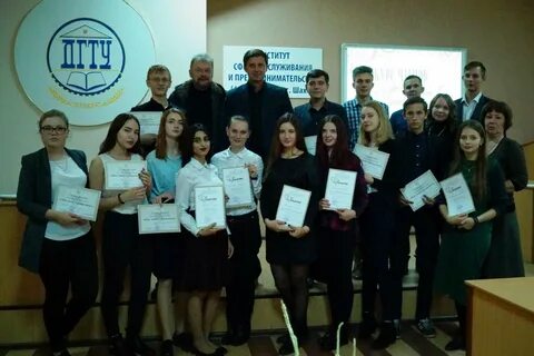 Огу конкурс проектов