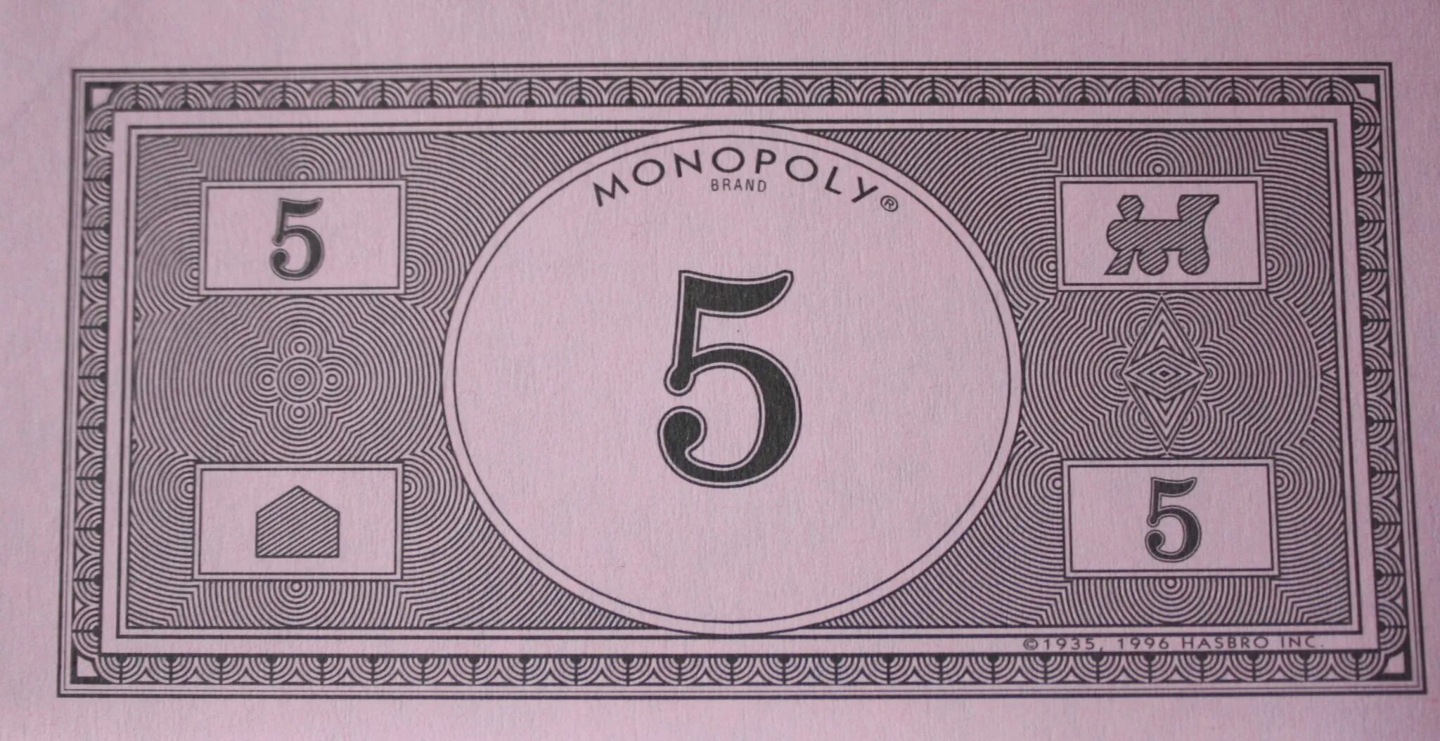 Деньги 1 уровня. Деньги для монополии. Деньги для игры Монополия. Монополия деньги 1. Купюры для монополии.
