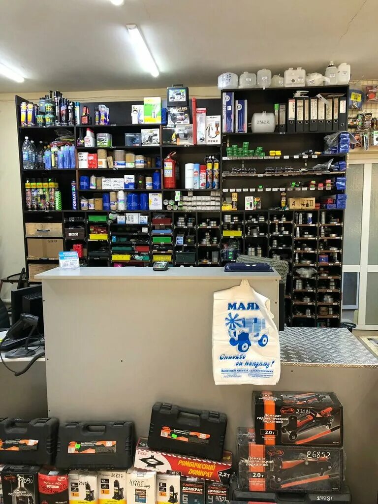Магазин тракторных запчастей. Магазин ротор тракторные запчасти в красноярске. Тракторные запчасти магазин красноярск. Тракторный магазин в бирске. Магазин ротор в красноярске.
