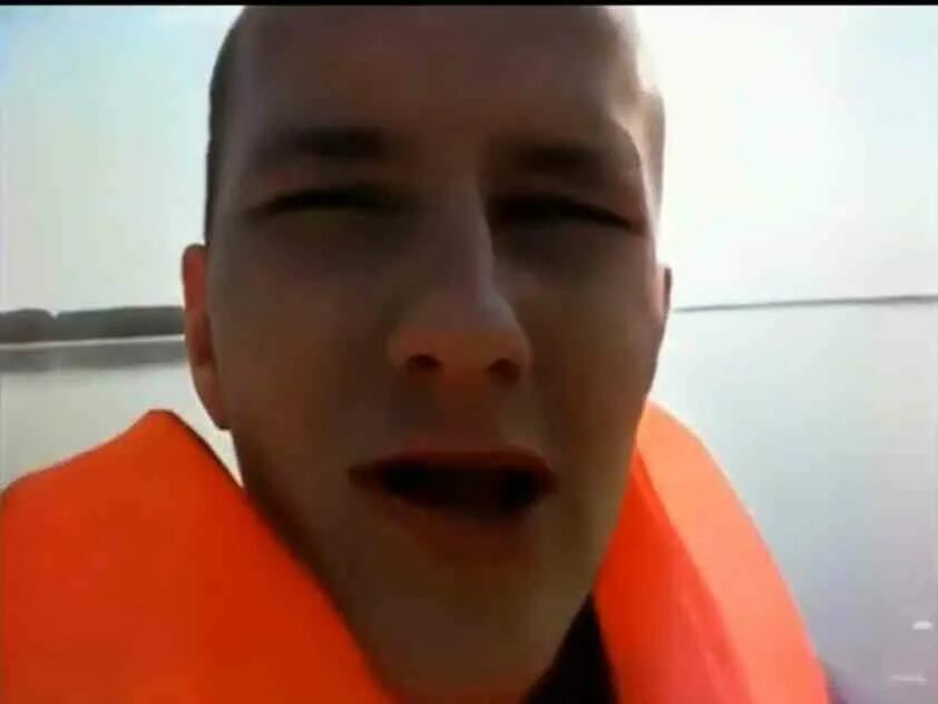 Дна нет а верх